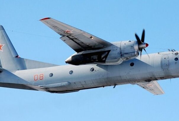 Eltűnt egy gép a radar képernyőjéről Kamcsatkán. 28 személyt keresnek