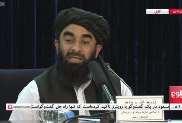 Tálib szóvivő: Az USA ne bátorítsa az afgán állampolgárokat az ország elhagyására