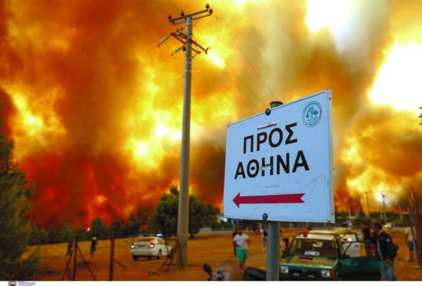 Már a hadsereget is bevetették az erdőtüzek megfékezésére Görögországban