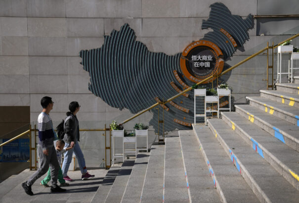 A Lehman Brothers katasztrófáját idézi a kínai ingatlanvállalat brutális csődje