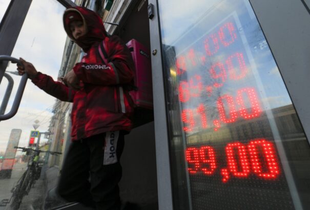 Gazdasági csapás az orosz-ukrán háború, brutálisan elszállt a nyersanyagok ára