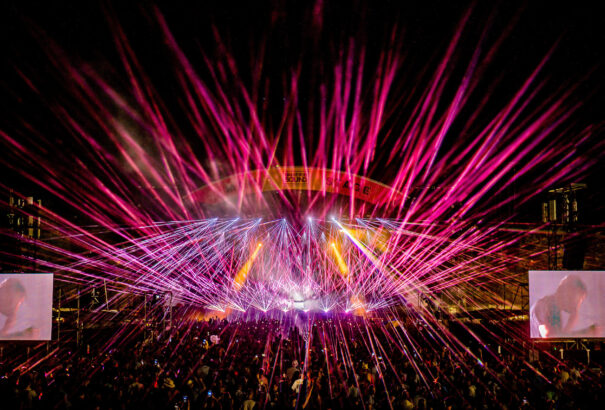 Ilyen volt a 2022-es Balaton Sound