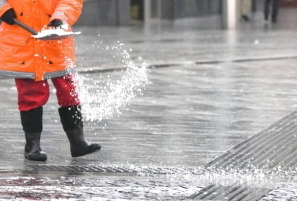Az esti és az éjszakai órákban az ország több részén jegesedésre figyelmeztetnek a meteorológusok