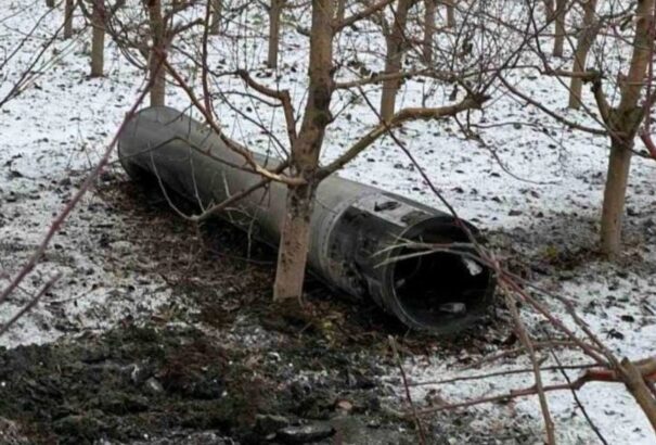 Moldovában ért földet egy rakéta