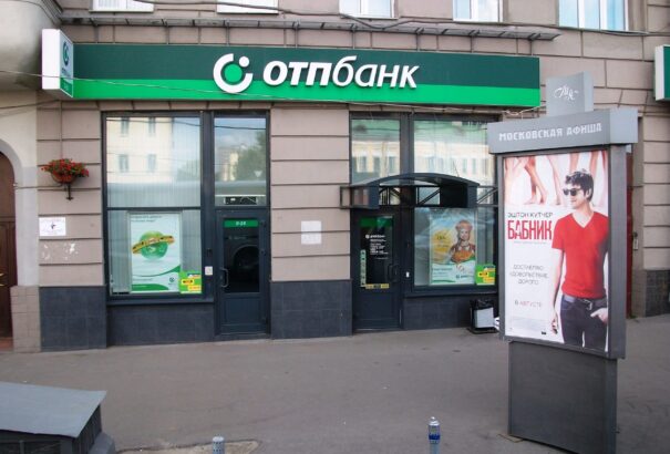 Ezért kerülhetett az ukránok feketelistájára a magyar OTP Group