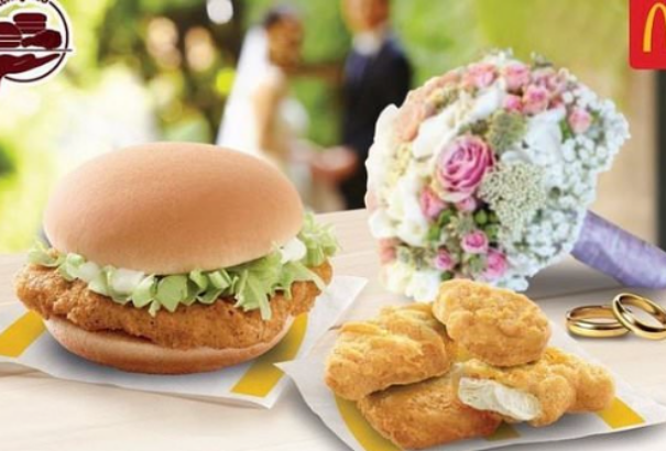 Esküvői menüt vezet be a McDonald’s