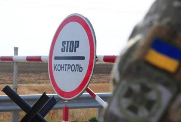 Ukrán határőrség: a külföldi útlevéllel is rendelkező ukránok elsősorban ukrán állampolgároknak tekintendők