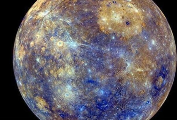 15 kilométer vastag gyémántréteg lehet a Merkúr mélyén