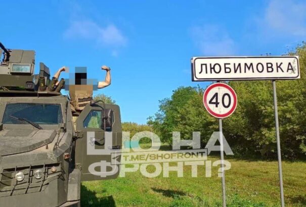 Az ukránok alaposan meglepték az oroszokat Kurszknál. Szlovákia gázellátása nincs veszélyben, de az árak kilőttek