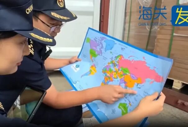 60 ezer térképet foglaltak le a kínai hatóságok, mert „problémásan” ábrázolták Tajvant