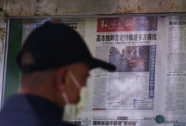 Japán óvatosságra inti polgárait Kínában, Peking azt ígéri, megvédi a külföldieket